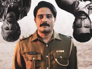 Paatal Lok