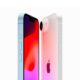 iPhone SE 4 Leaks ―iPhone 16E
