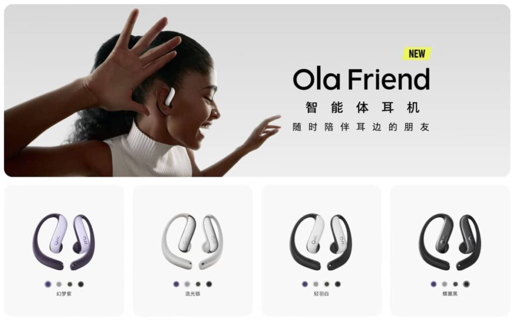 ByteDance Ola Friend Earbuds