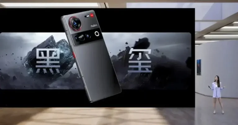 Nubia Z70 Ultra