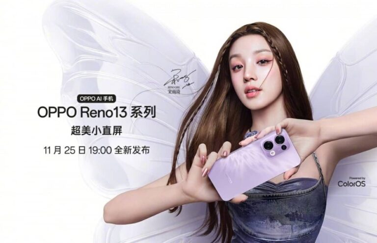 Oppo Reno13