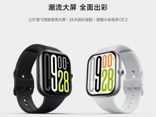 Redmi Watch 5