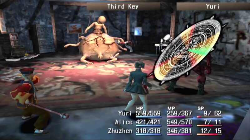 Shadow Hearts