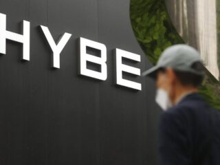 HYBE - Seoul HQ