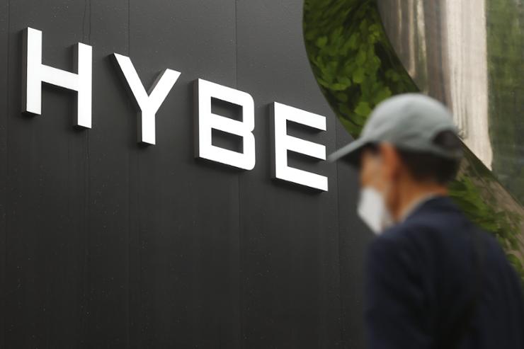 HYBE - Seoul HQ