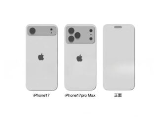 Leaked iPhone 17 Pro Image Hints at First Major Front Design Update In Years