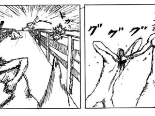 Attack on Titan Vol 0
