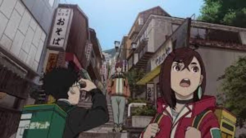 Where to Start Reading Dandadan Manga After Season 1 Ends?