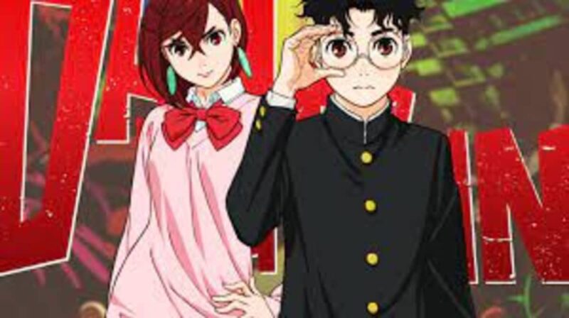 Dandadan Season 2 Announced as Studio Names It Their Flagship Anime.