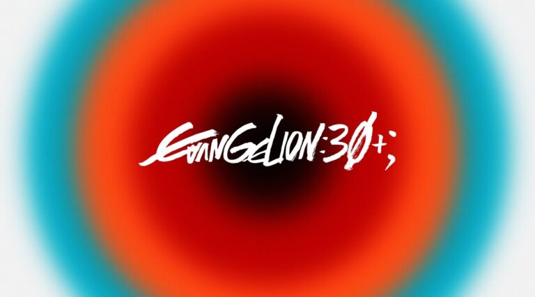 EVANGELION30+