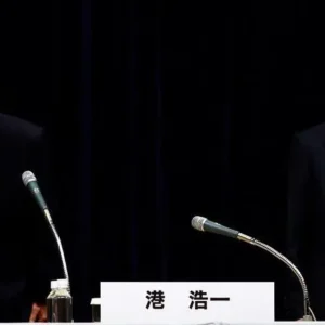 Fuji TV Executives Resign Amid Masahiro Nakai Sex Scandal