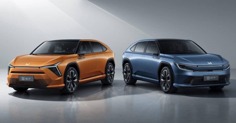 Honda Huawei New EV