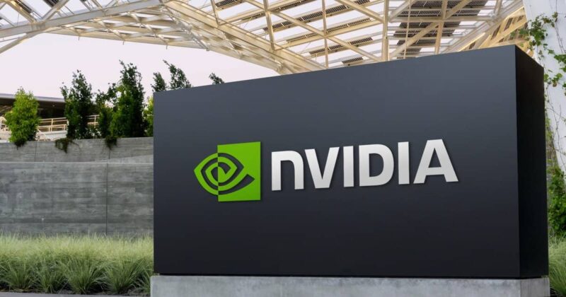 NVIDIA HQ