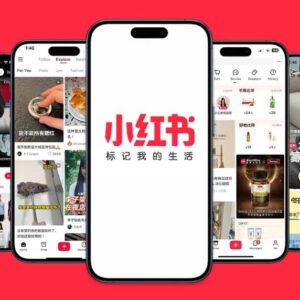 Xiaohongshu Surges as TikTok Faces U.S. Shutdown: What You Need to Know