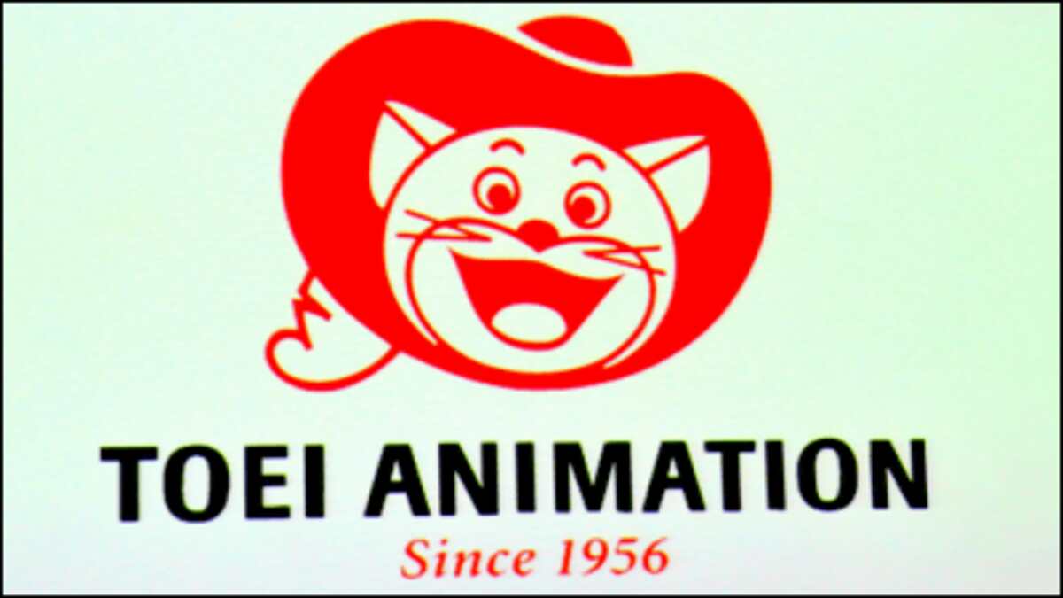 "Toei Animation Earns Its First Ever Oscar Nod – Here’s Why Magic Candies Stole the Spotlight