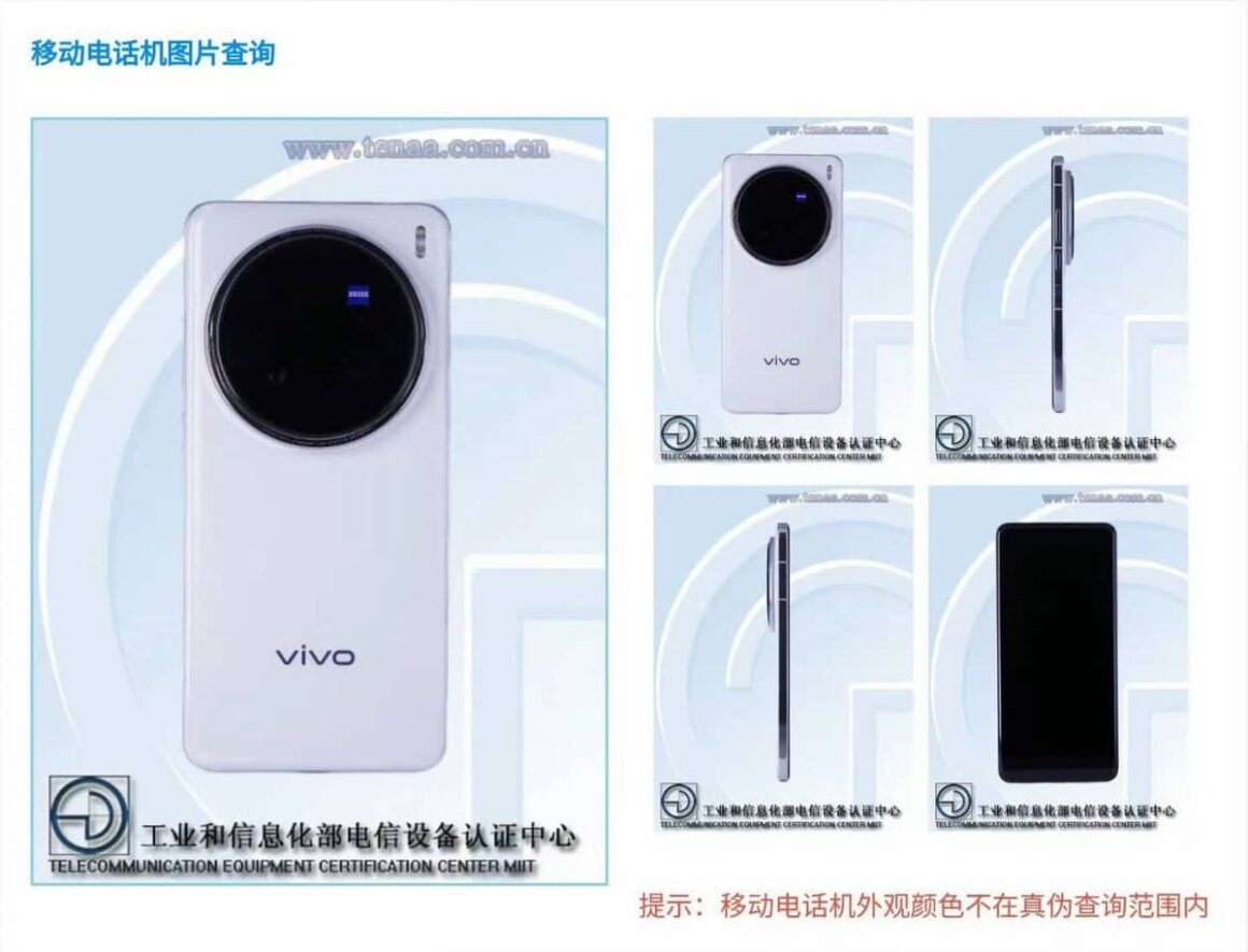 Vivo X200 Ultra has been spotted for the first time at a Chinese certification body