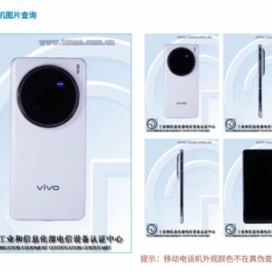 Vivo X200 Ultra has been spotted for the first time at a Chinese certification body