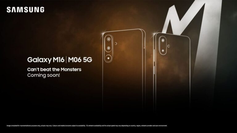 Samsung Galaxy M06 and Galaxy M16 official teaser