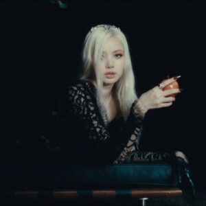 LISA ― Born Again Lyrics (ft. Doja Cat & RAYE)