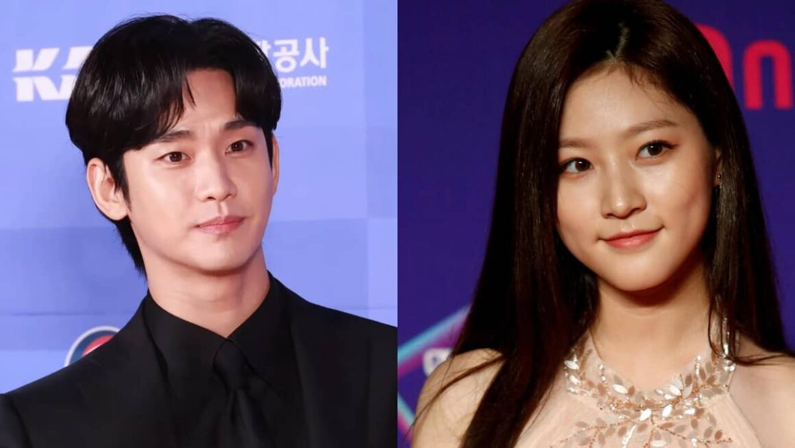 Kim Soo-hyun Faces Backlash Over Alleged Relationship with Kim Sae-ron