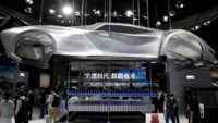CATL Targets $4B in Hong Kong IPO to Boost Europe Expansion