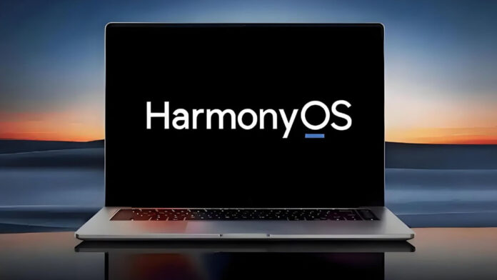 HarmonyOS PC
