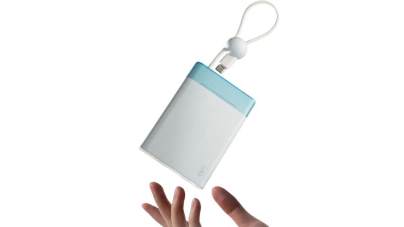 Oppo Reveals 10,000mAh Power Bank with Fast Charging and Built-In Cable