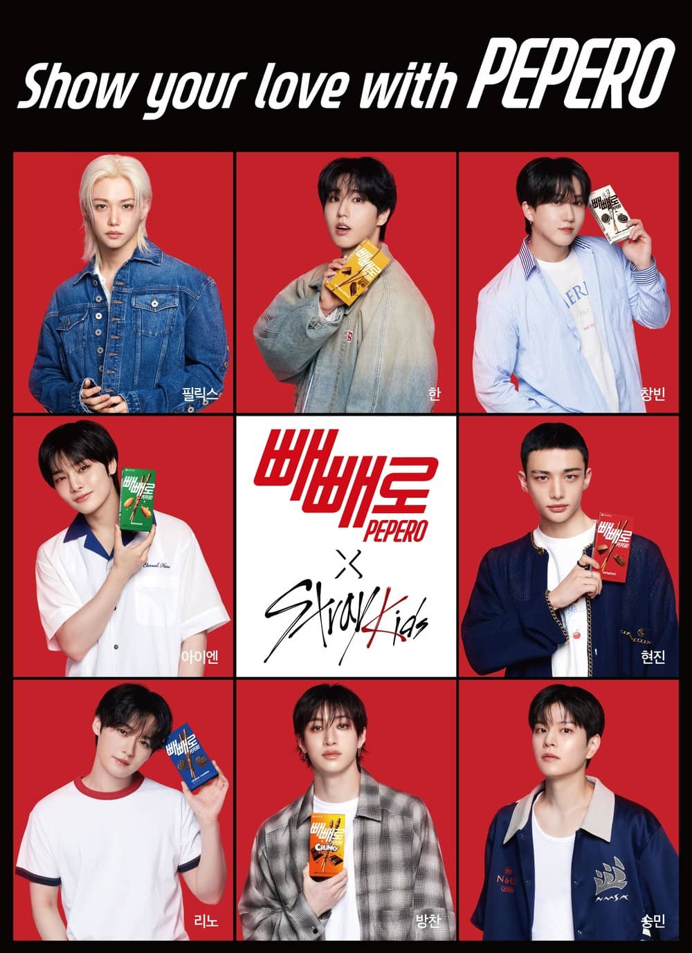Stray Kids are the new global ambassadors for Pepero in 2025