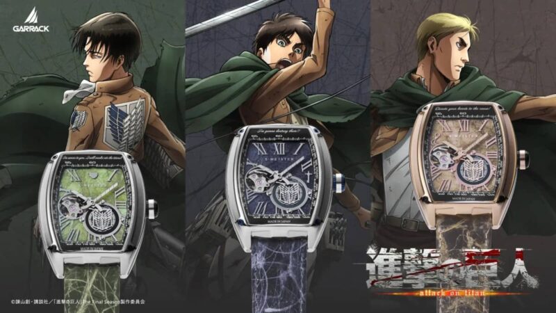 Attack on Titan Debuts Exclusive Limited-Edition Watches for Eren, Levi & Erwin Fans