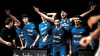 Jordan U-19 Basketball Team