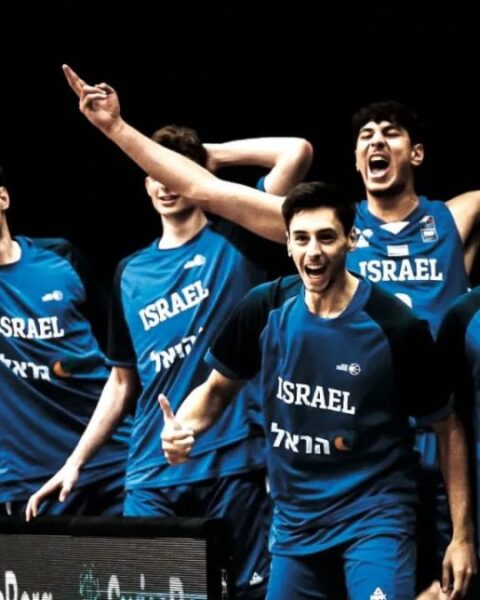 Jordan U-19 Basketball Team