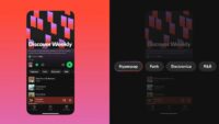 Spotify Discover Weekly Genres