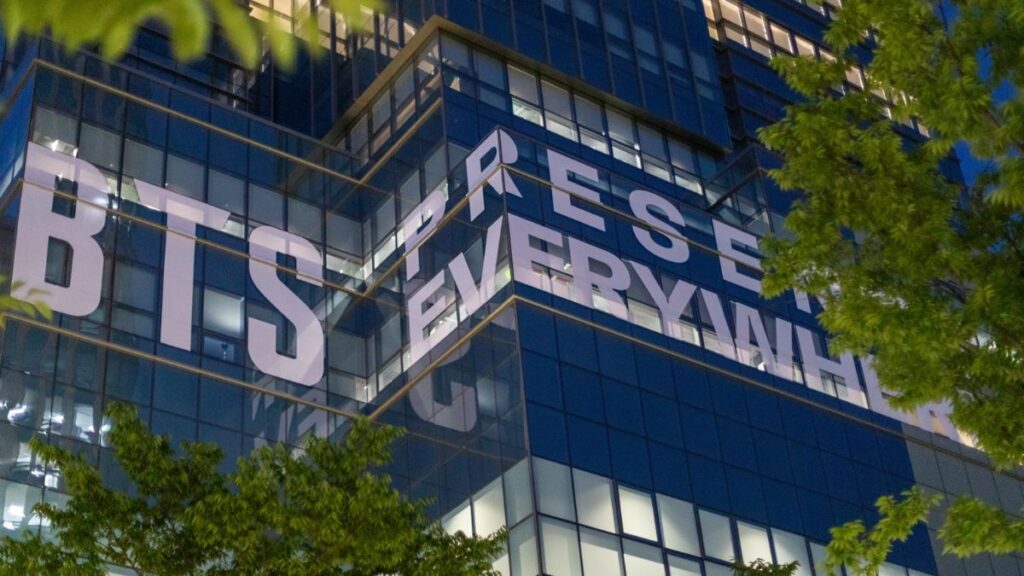 BTS' Agency, HYBE