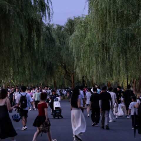 Chinese City, Hangzhou