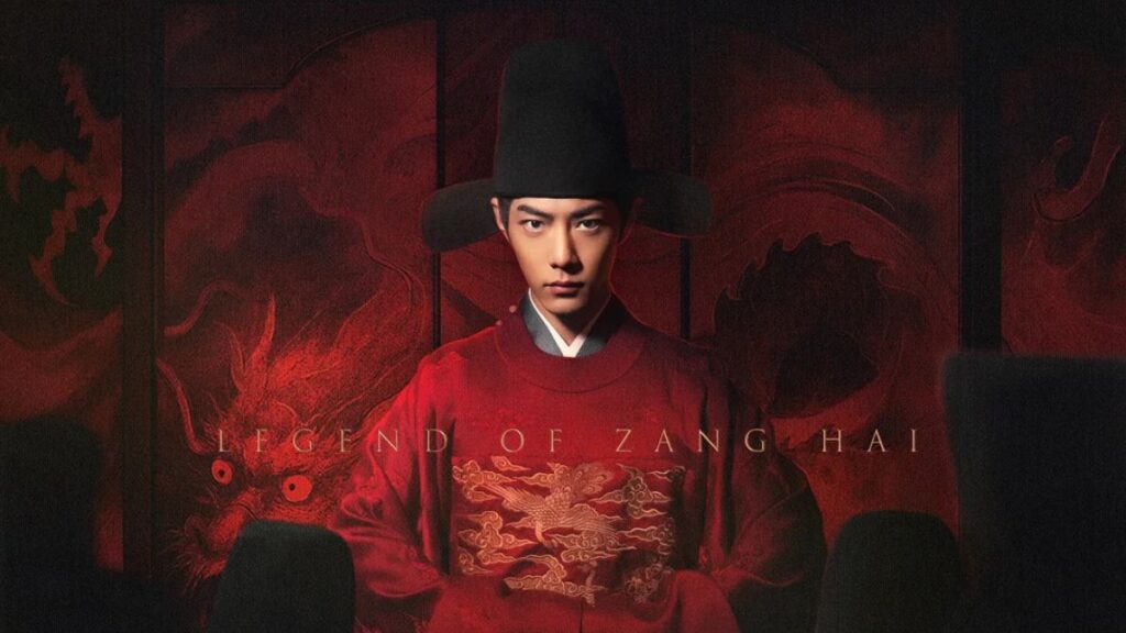 Legend of Zang Hai
