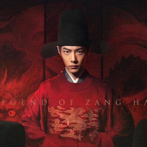 Legend of Zang Hai