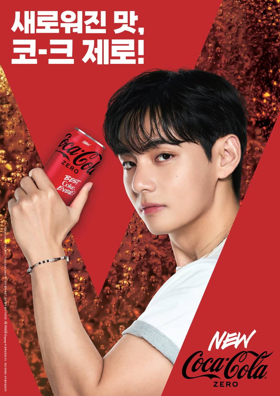 BTS' V as Coca-Cola Global Brand Ambassador