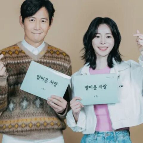 ‘Squid Game’ Star Lee Jung-jae Leads Light Rom-Com 'Nice to Not Meet You' on Prime Video