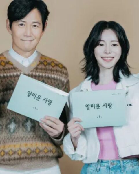 ‘Squid Game’ Star Lee Jung-jae Leads Light Rom-Com 'Nice to Not Meet You' on Prime Video