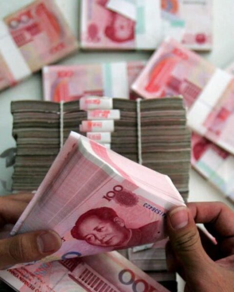 Chinese Household Savings
