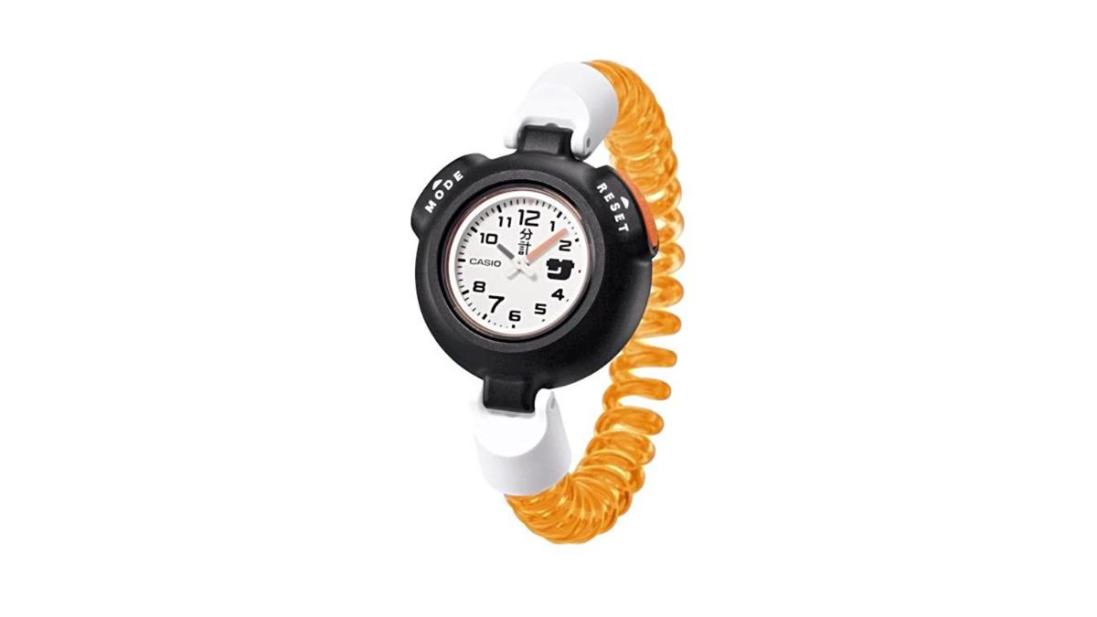 Sauna Watch