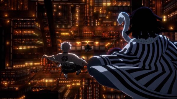 Demon Slayer: Infinity Castle