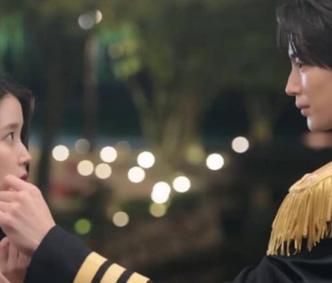 Disney upcoming series Perfect Crown