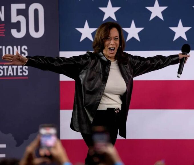 Former Vice President Kamala Harris