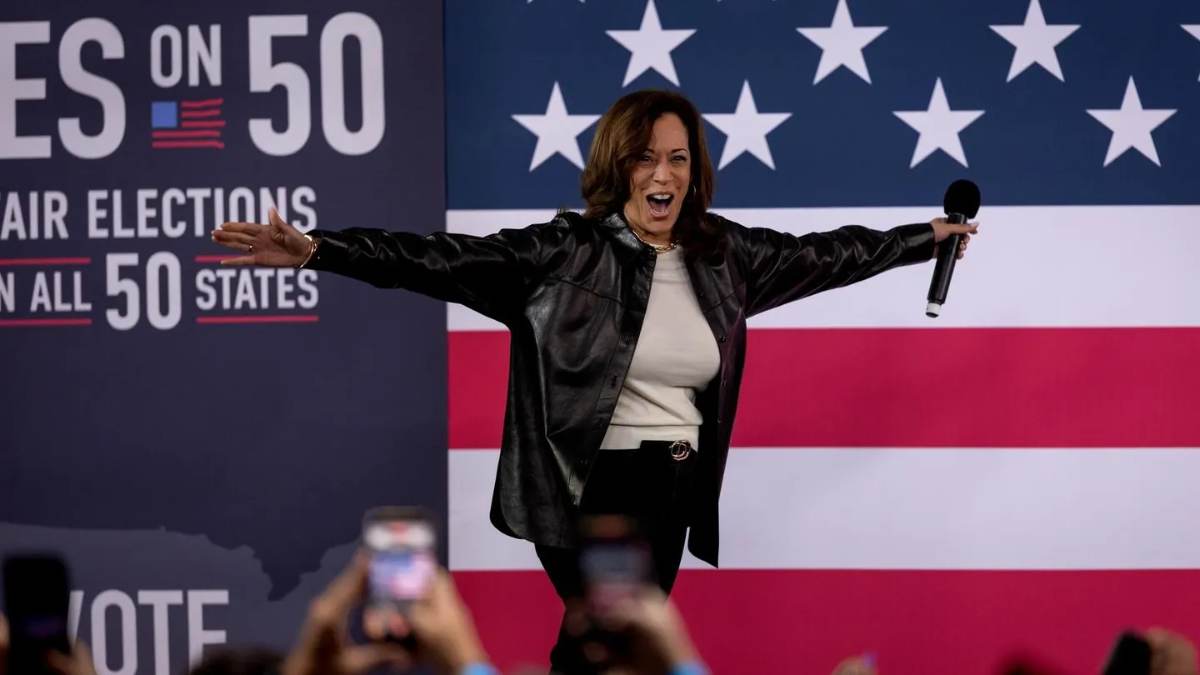 Former Vice President Kamala Harris