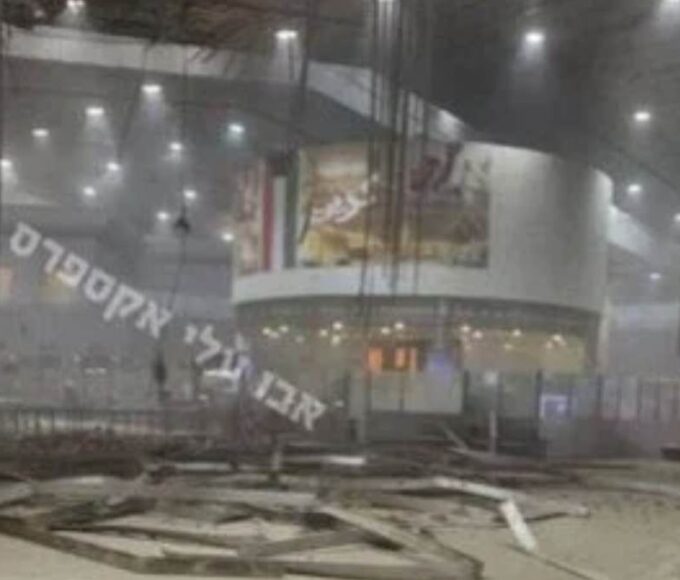 Iranian Drone Attack At Kuwait International Airport