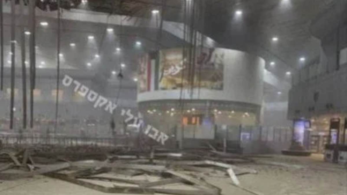 Iranian Drone Attack At Kuwait International Airport