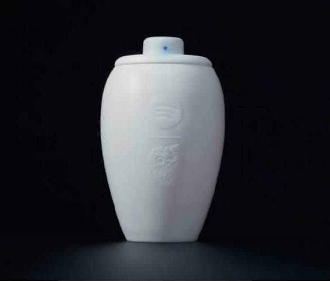 Spotify Eternal Playlist Urn