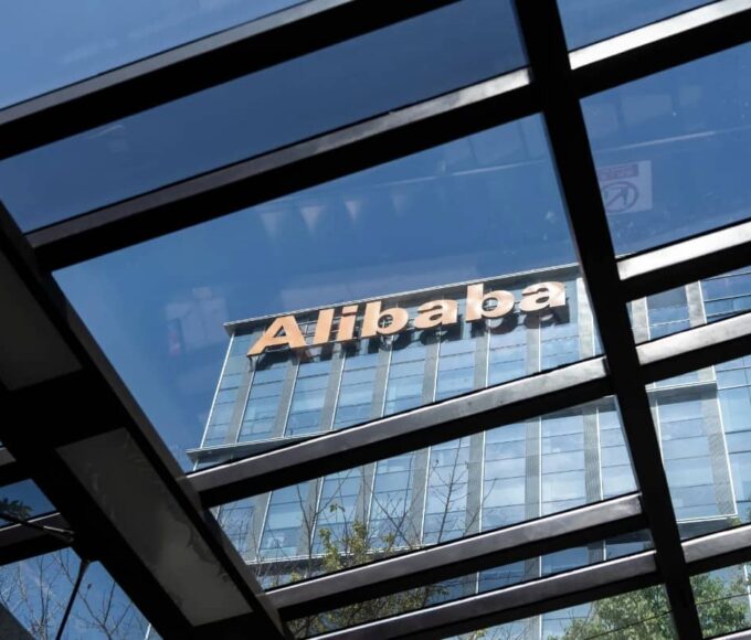 Alibaba