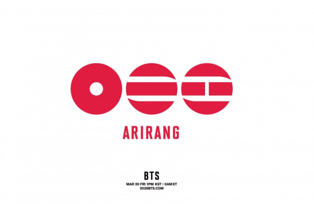 BTS Return With 14-Track Album ARIRANG as Fans Celebrate Reunion 2 BTS Arirang Album Cover